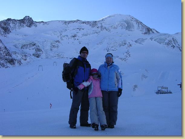 Следующий слайд